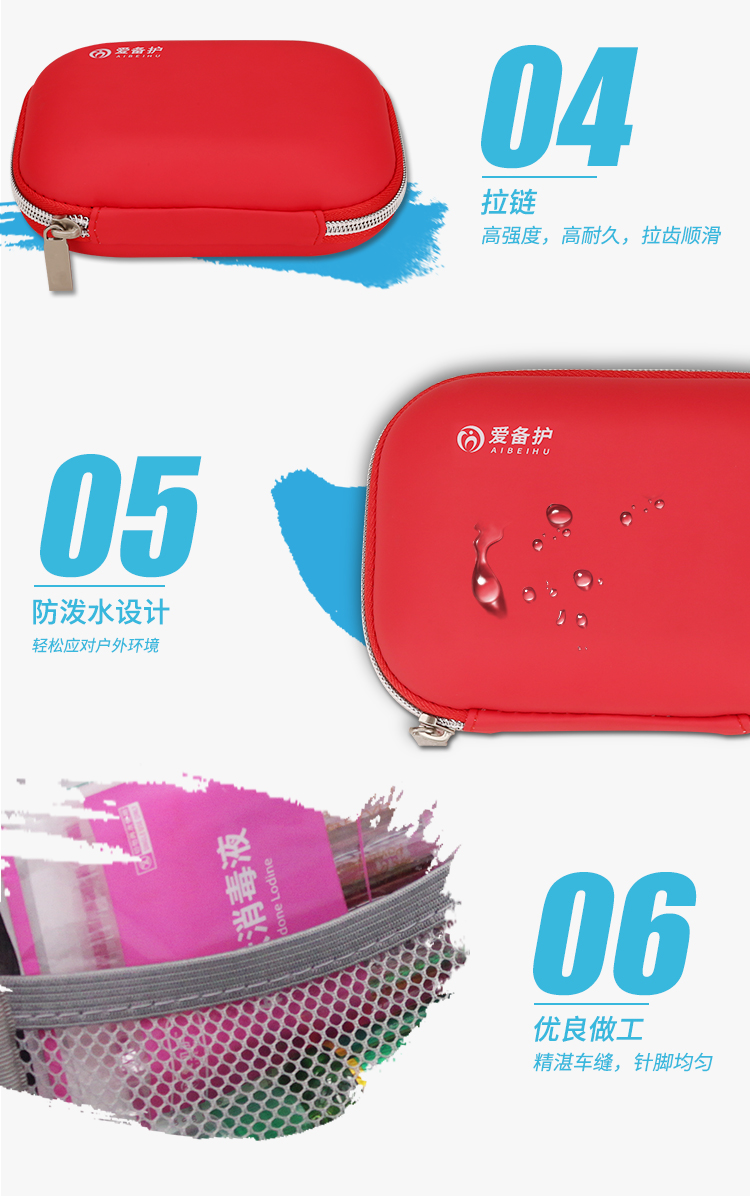 L003B_07.jpg
