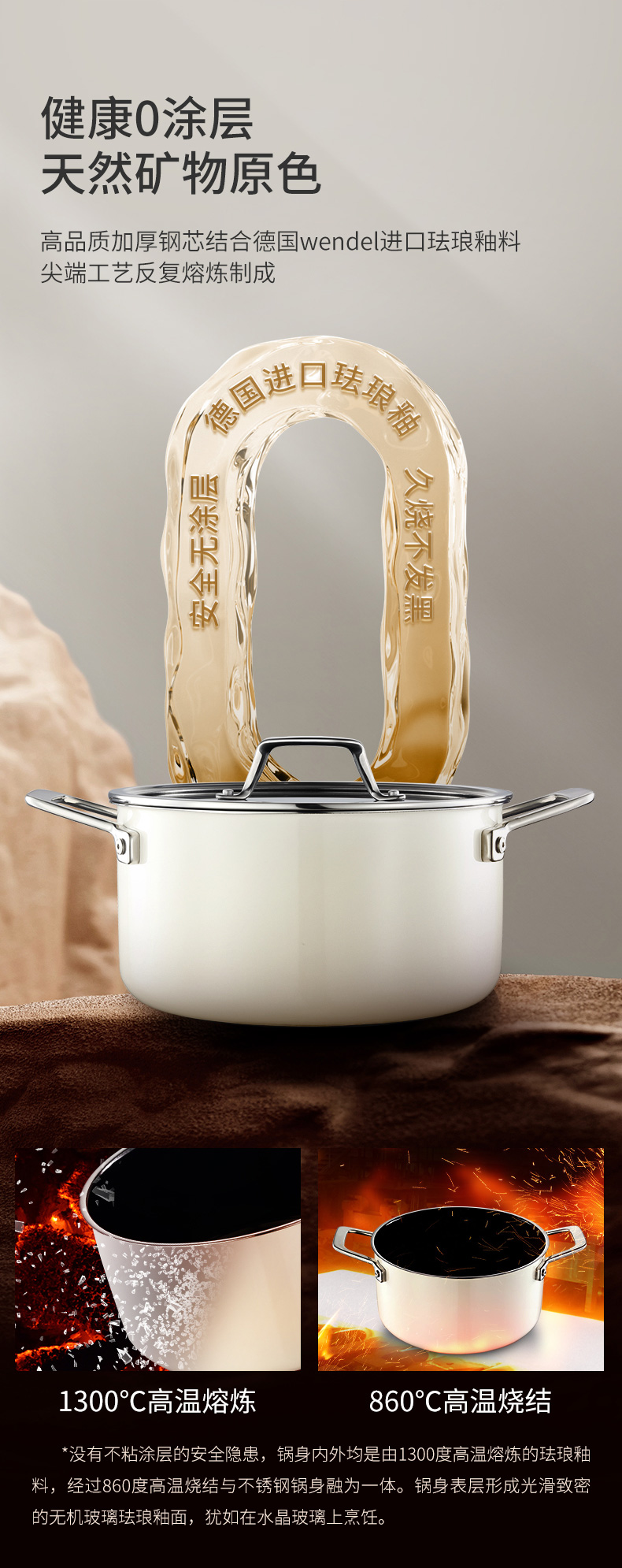 云璟汤锅_03.jpg