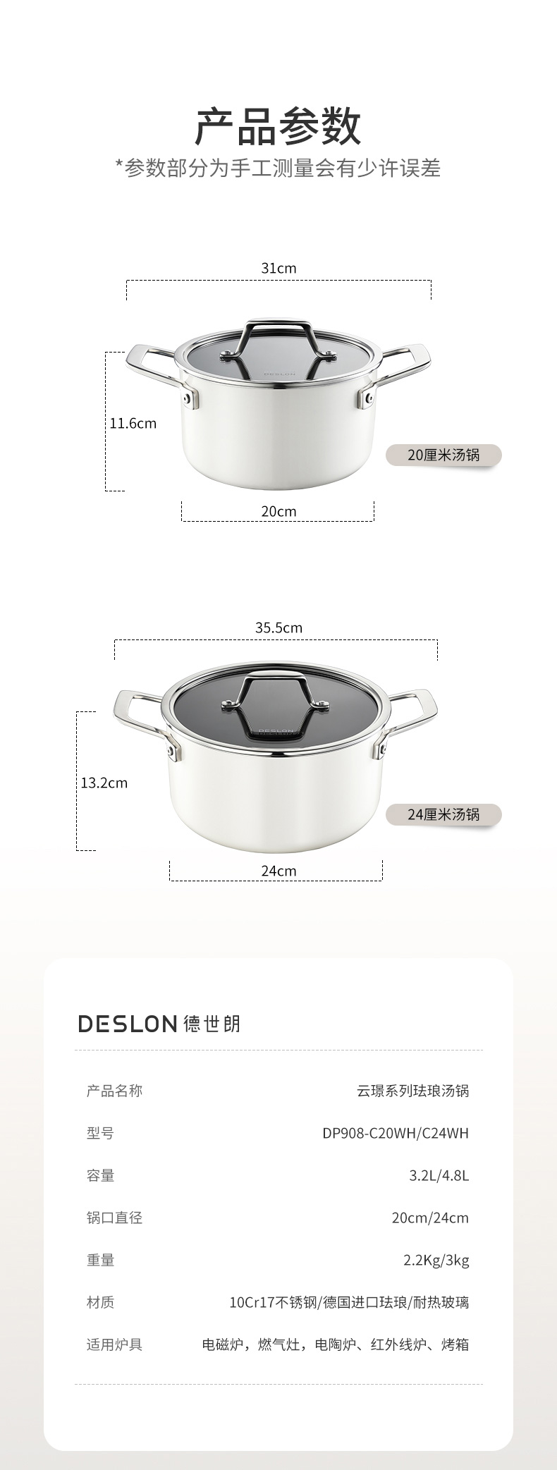 云璟汤锅_12.jpg