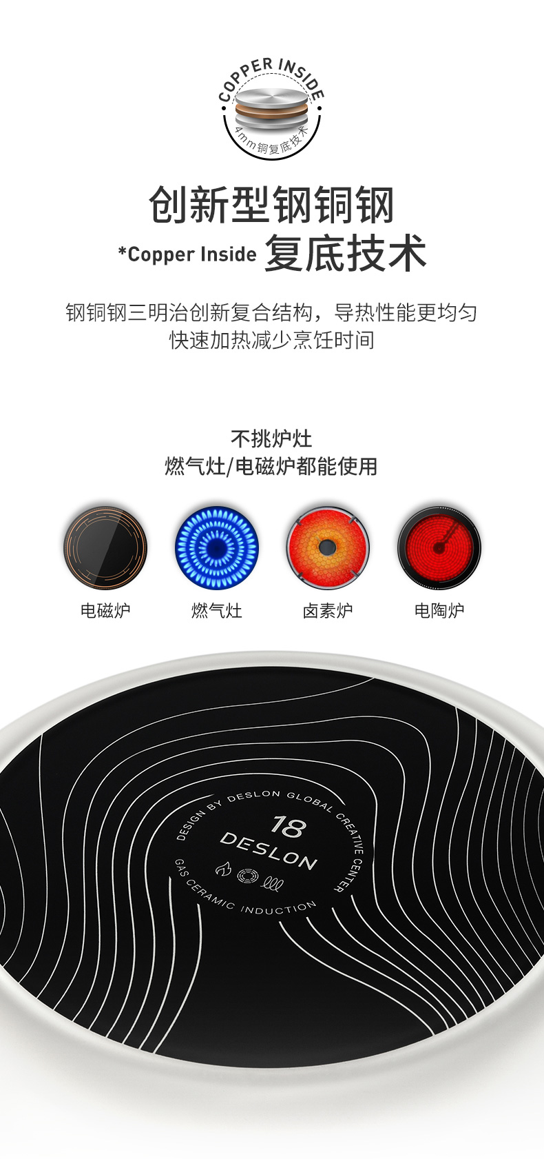 云璟汤锅_10.jpg