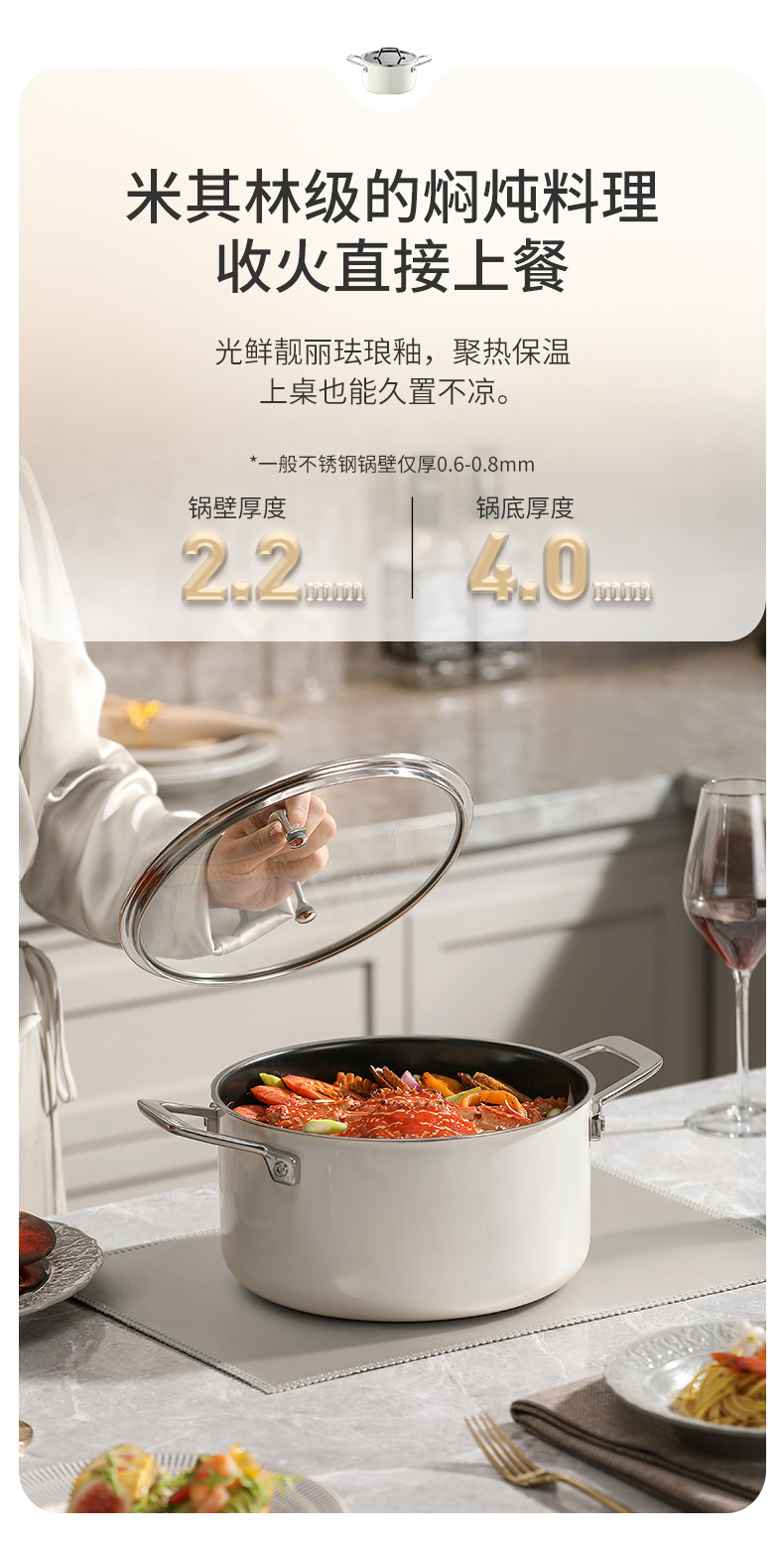 云璟汤锅_06.jpg