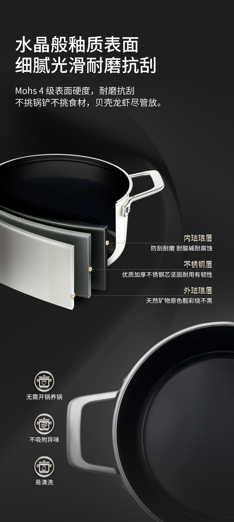 云璟汤锅_09.jpg