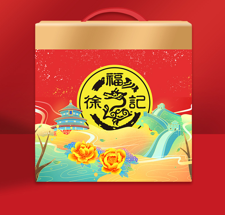 福盒详情_02.jpg