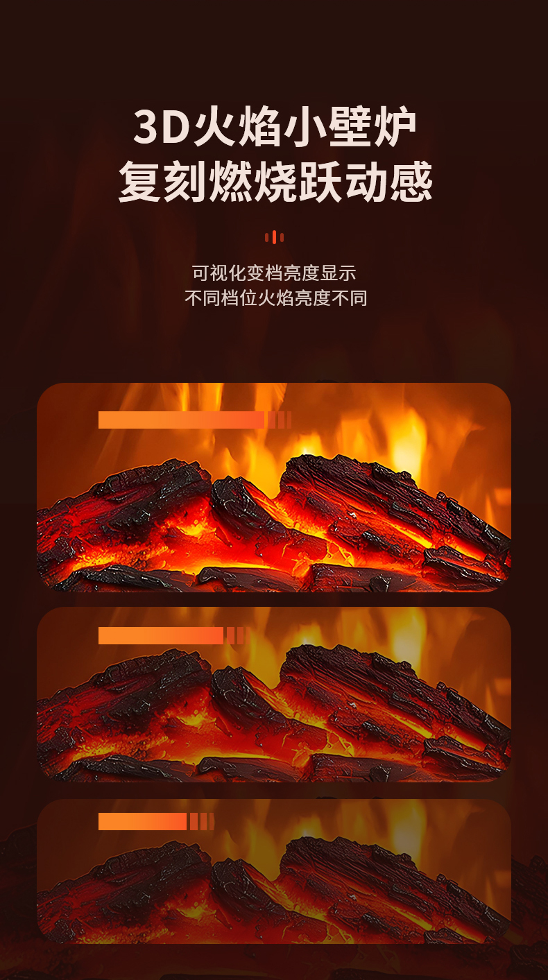 暖风机_04.jpg