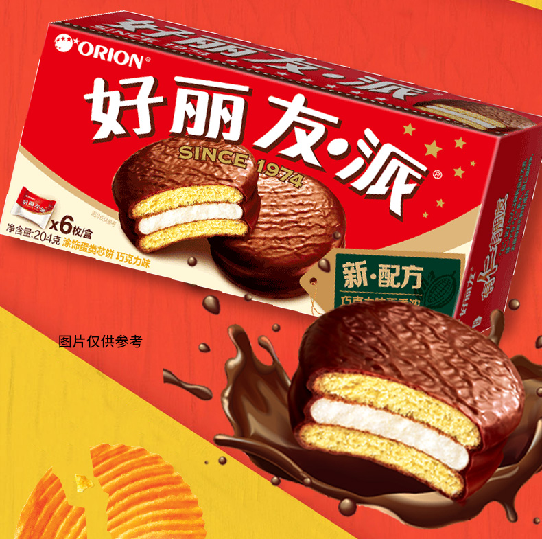 聚享好礼_05.jpg