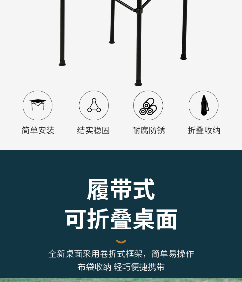 详情页_03.jpg