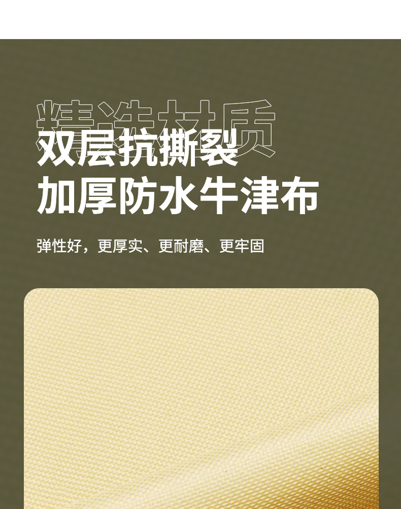 详情页_08.jpg