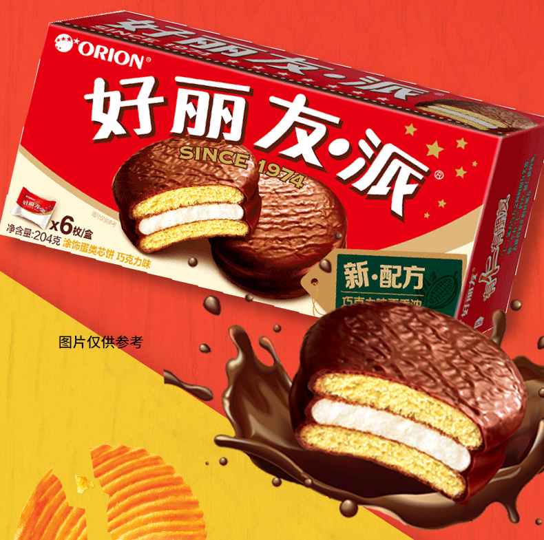 心享好礼_05.jpg