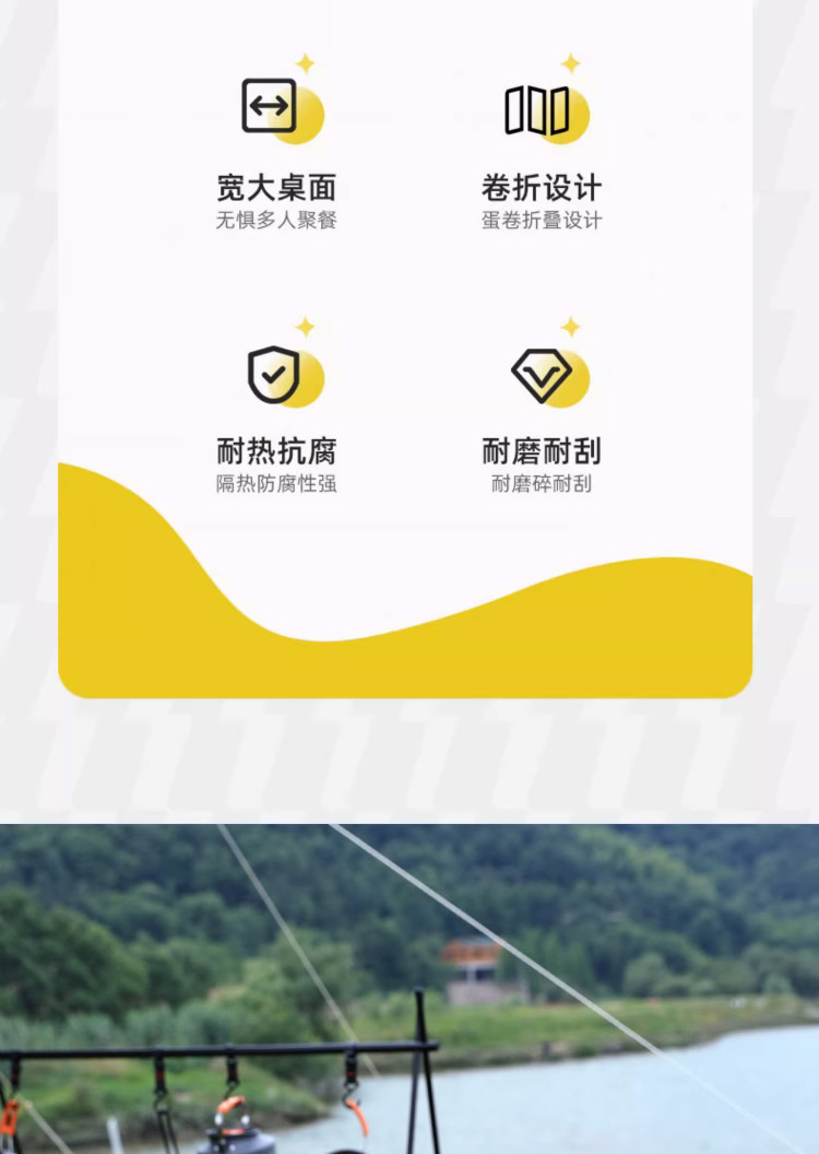 详情页_03.jpg