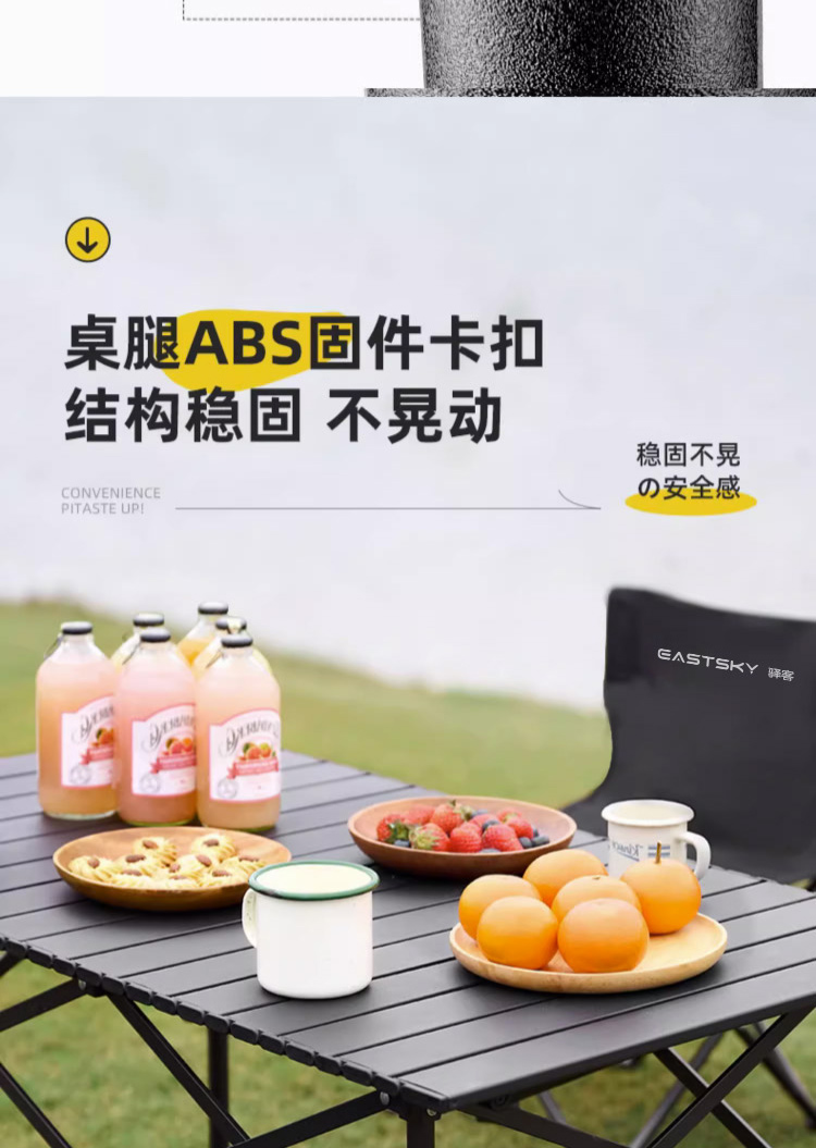 详情页_10.jpg