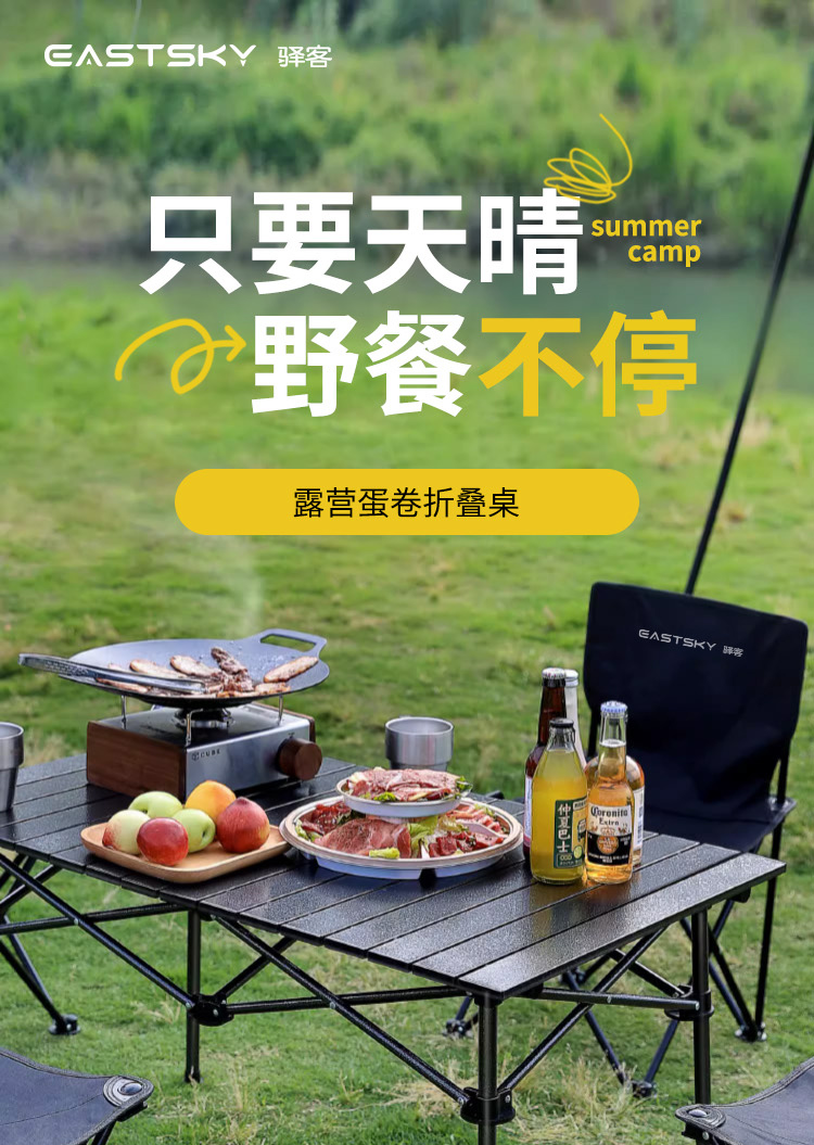 详情页_01.jpg