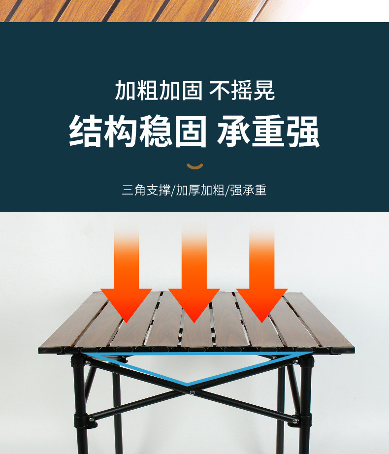 详情页_06.jpg