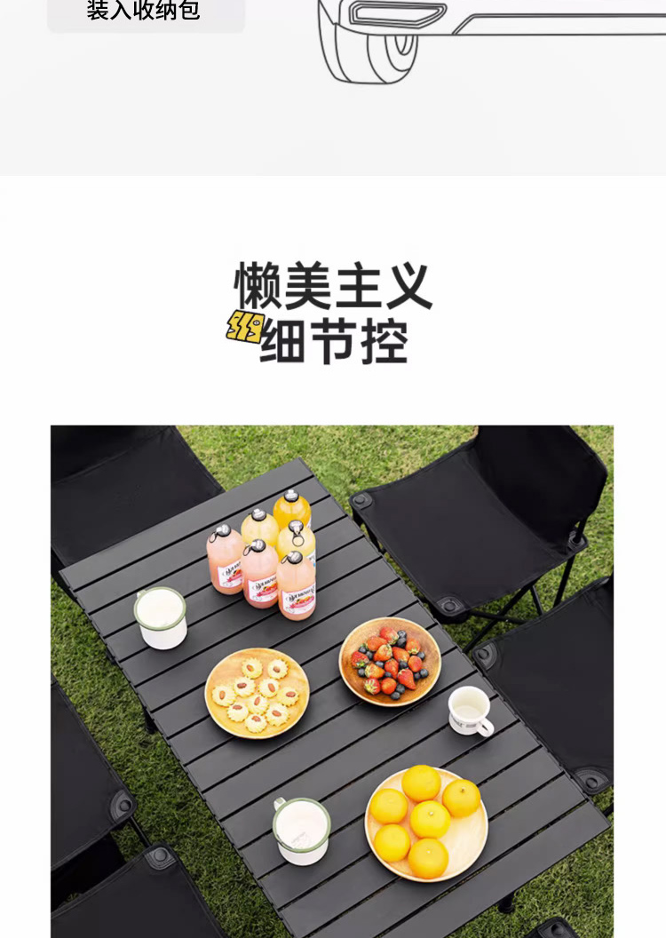 详情页_13.jpg