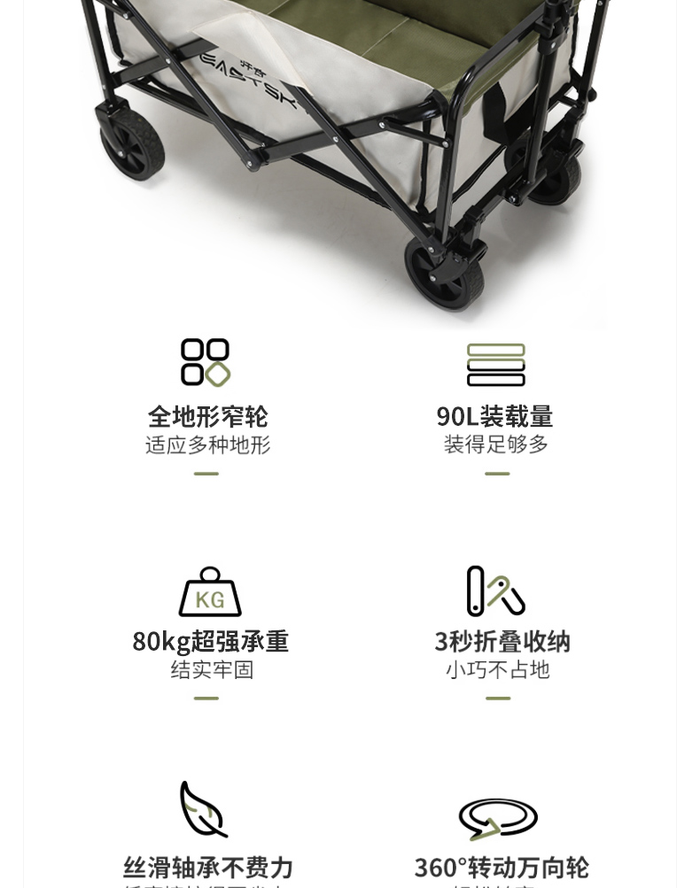 详情页_03.jpg