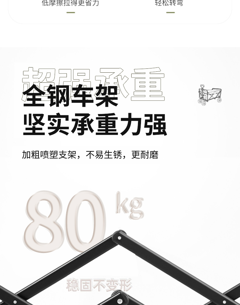 详情页_04.jpg