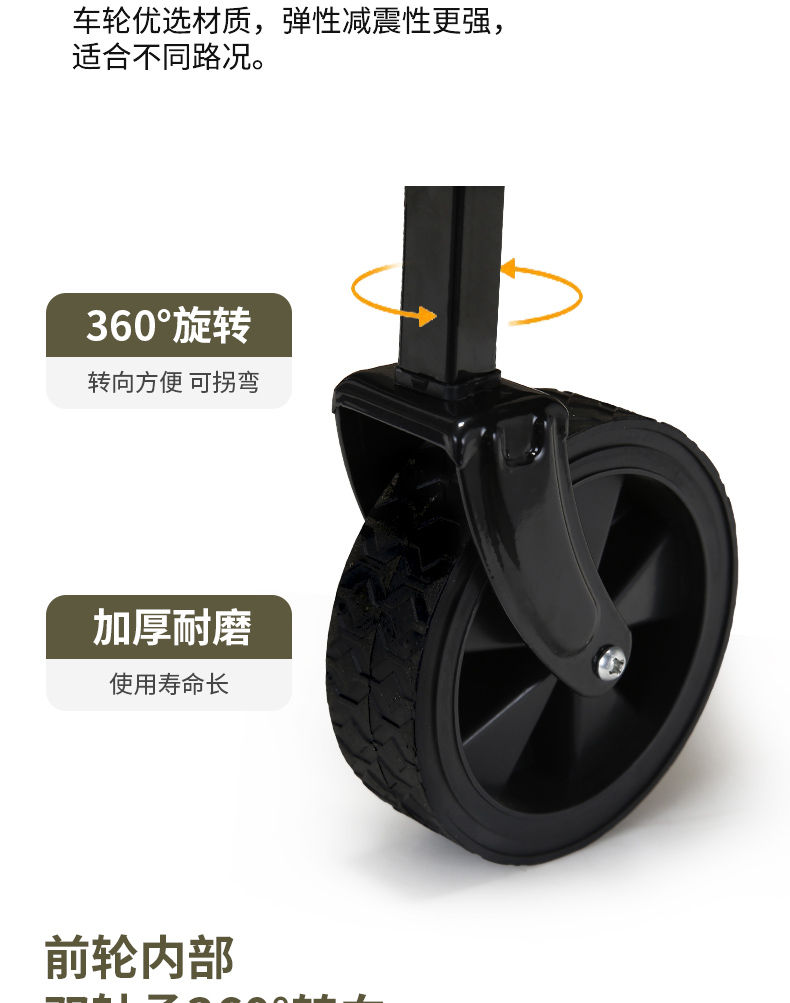 详情页_06.jpg