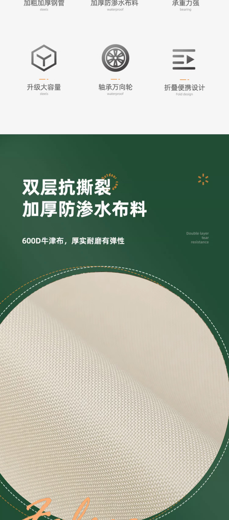 详情页_02.jpg