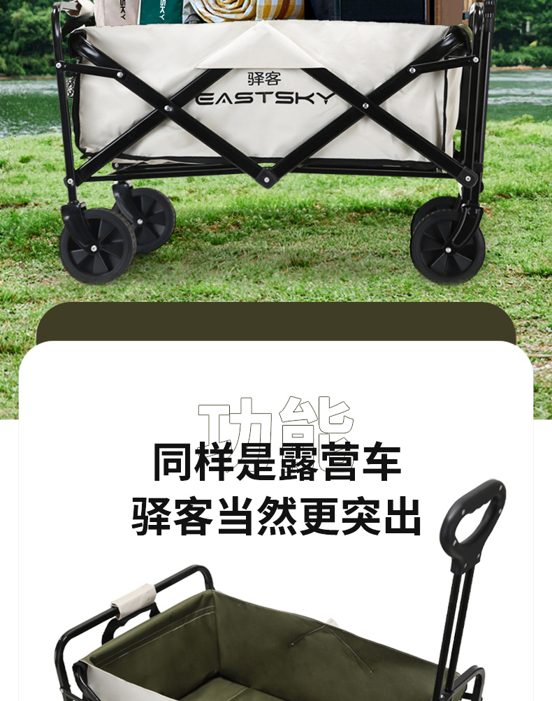 详情页_02.jpg