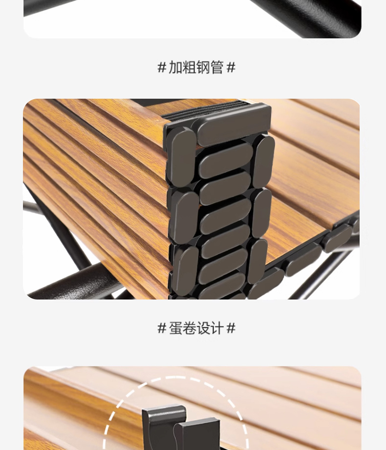 详情页_08.jpg