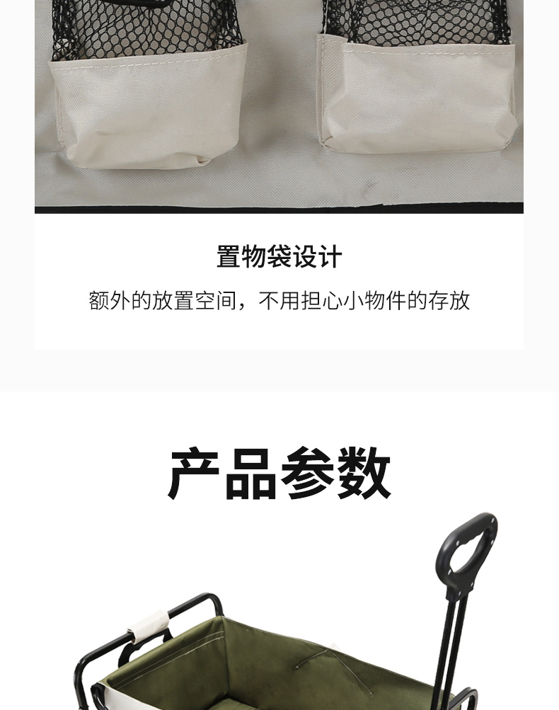 详情页_12.jpg