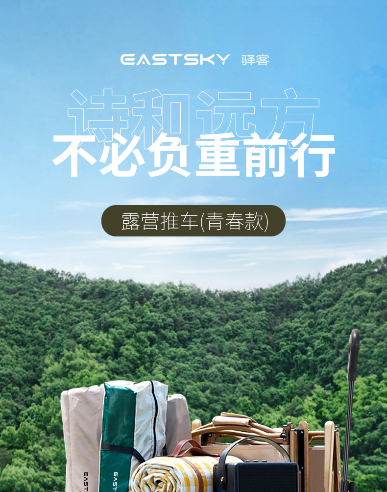 详情页_01.jpg