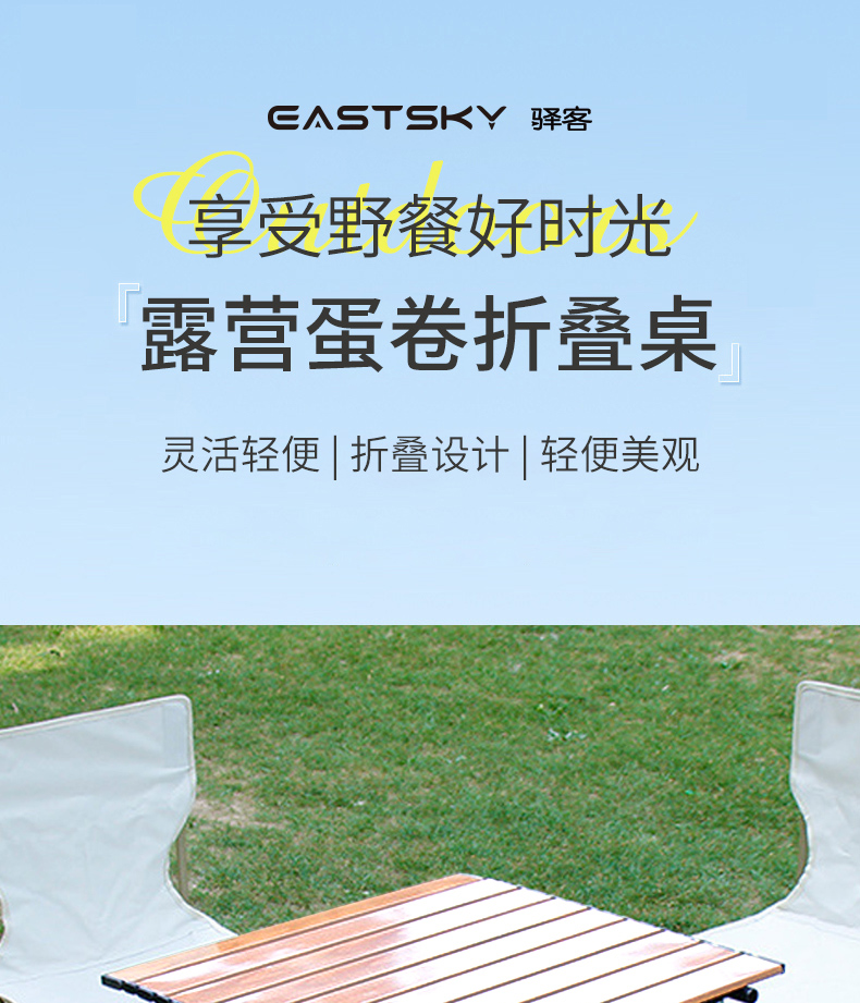 详情页_01.jpg
