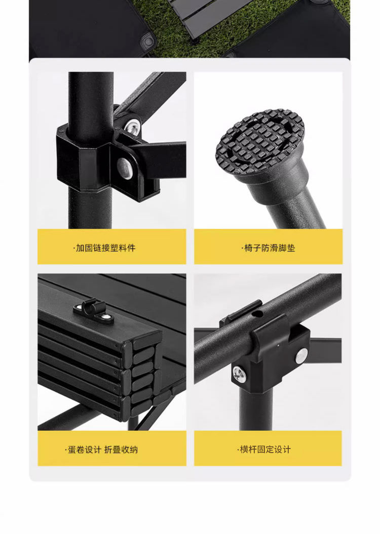 详情页_14.jpg