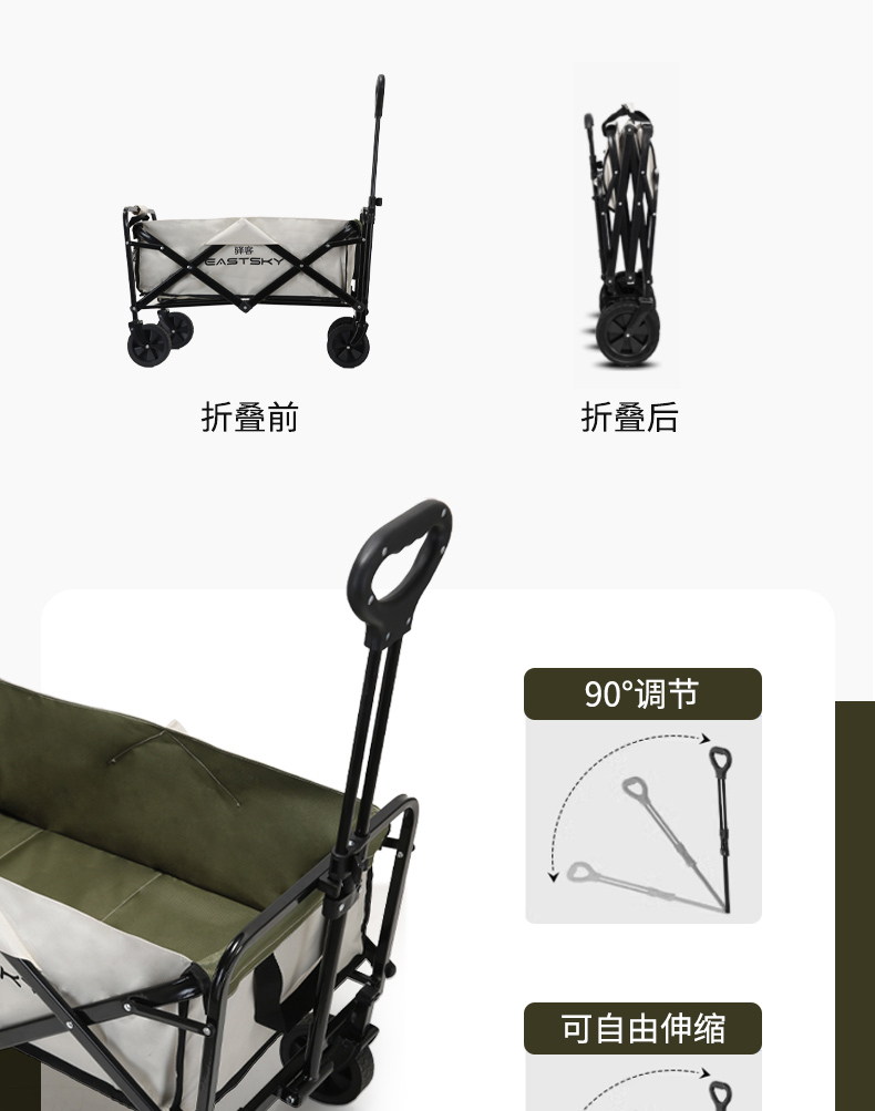 详情页_10.jpg