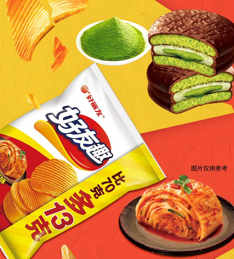 聚享好礼_06.jpg