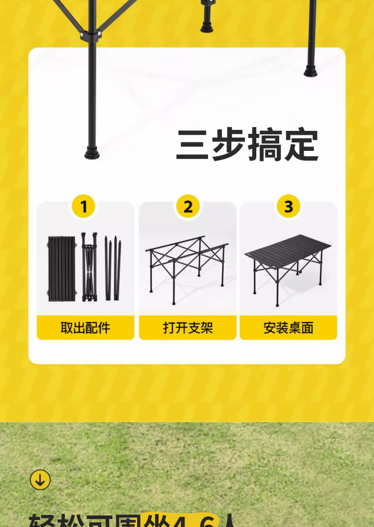 详情页_05.jpg