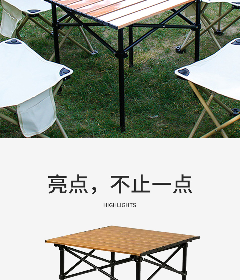 详情页_02.jpg