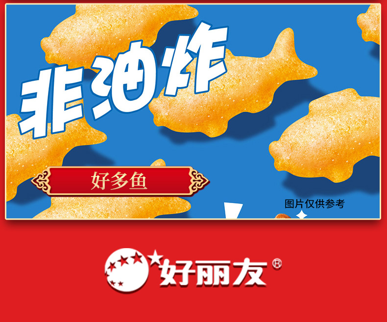 心享好礼_15.jpg