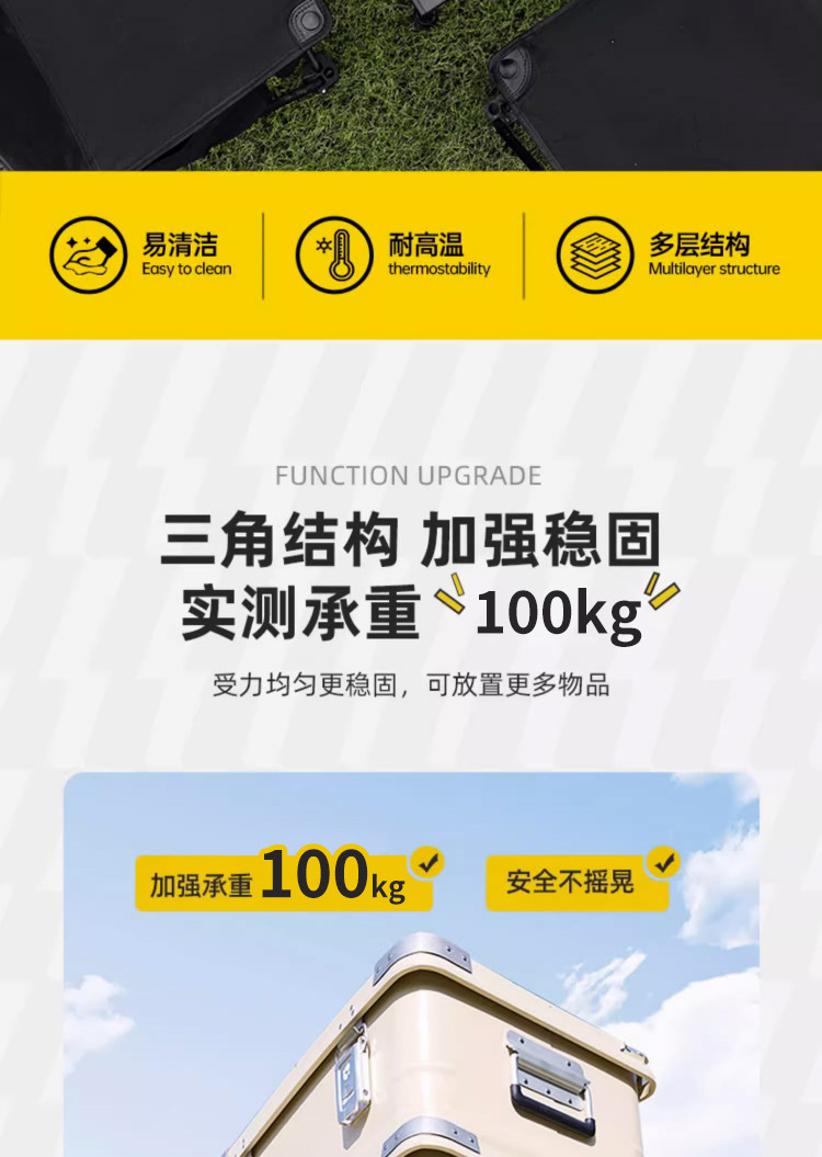 详情页_07.jpg