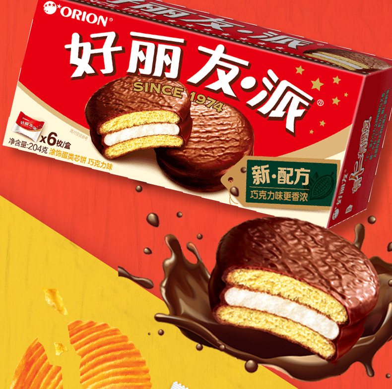 好聚福气_05.jpg
