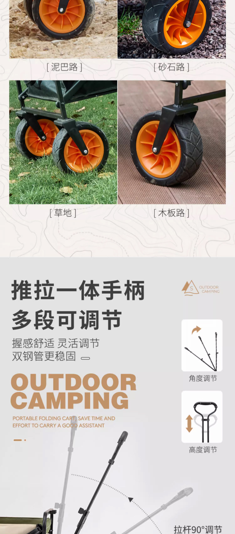 详情页_06.jpg