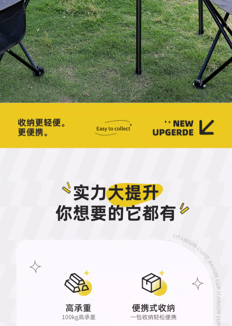 详情页_02.jpg