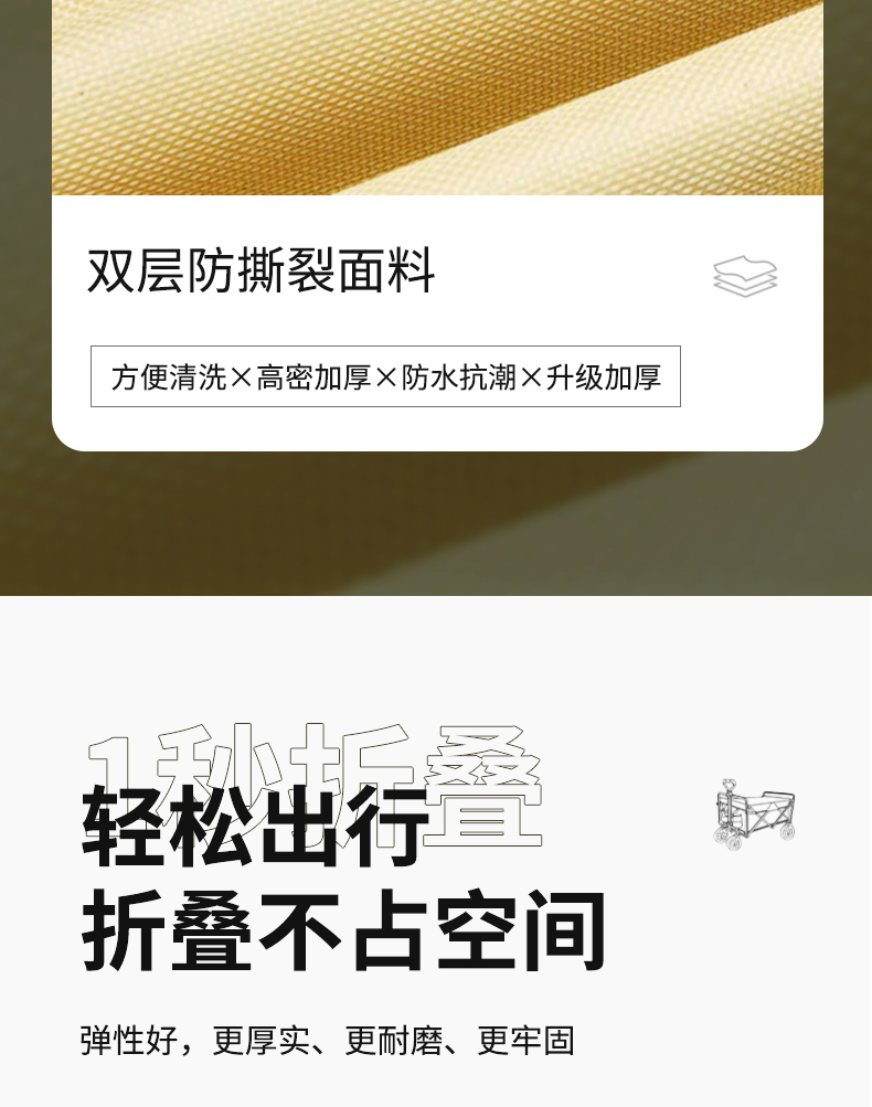详情页_09.jpg