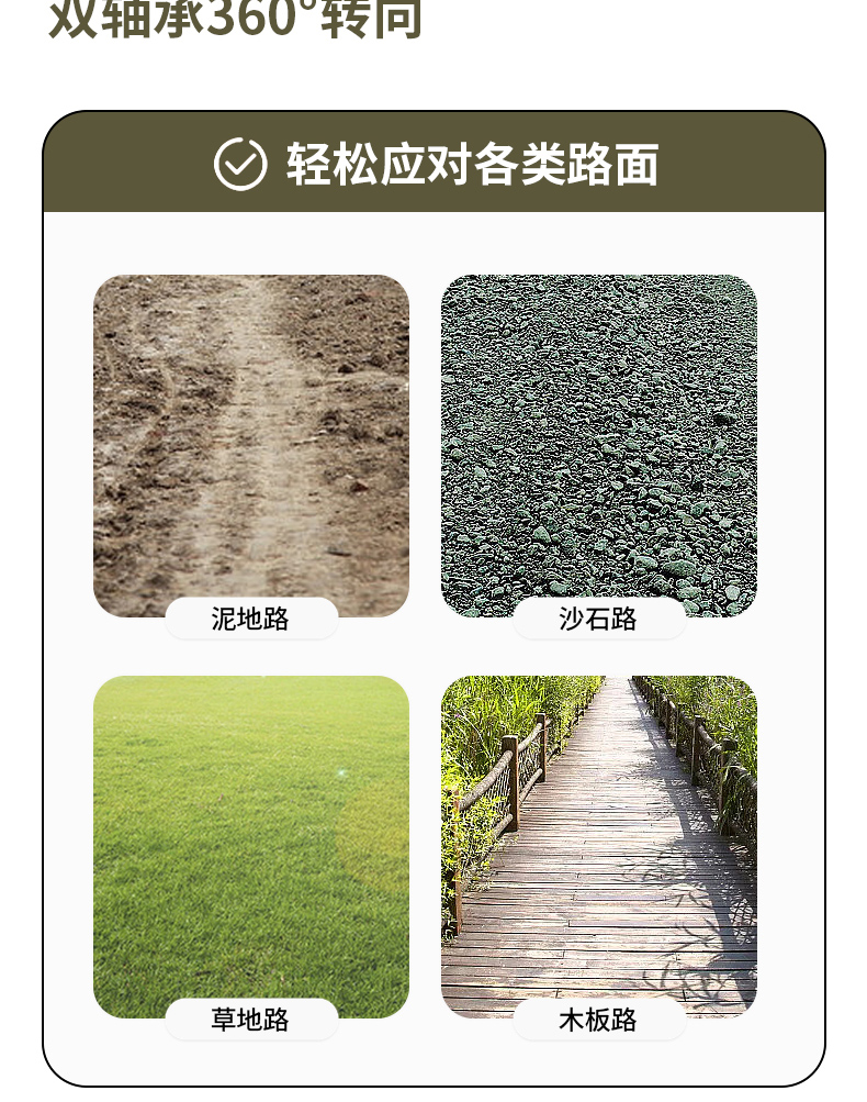 详情页_07.jpg