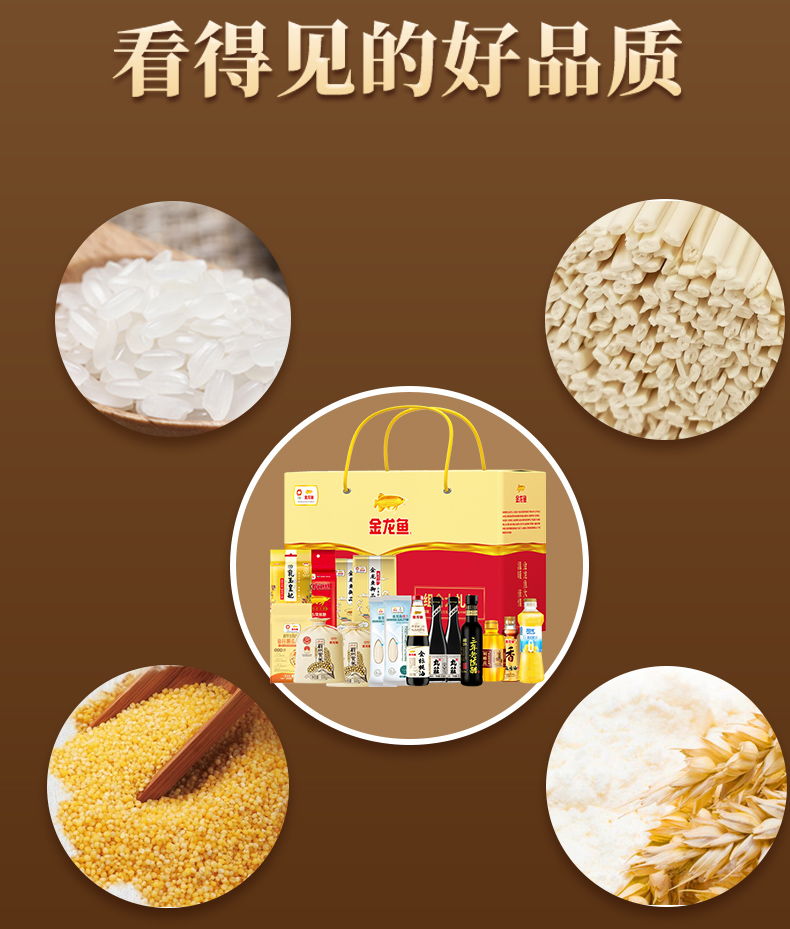 详情_03.jpg