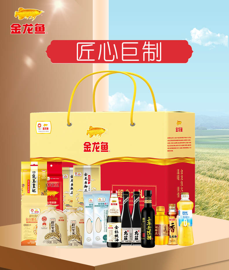 详情_01.jpg