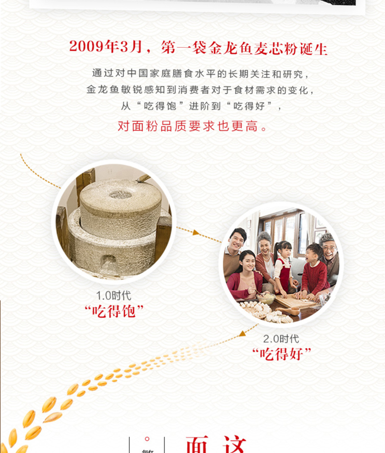 详情_08.jpg