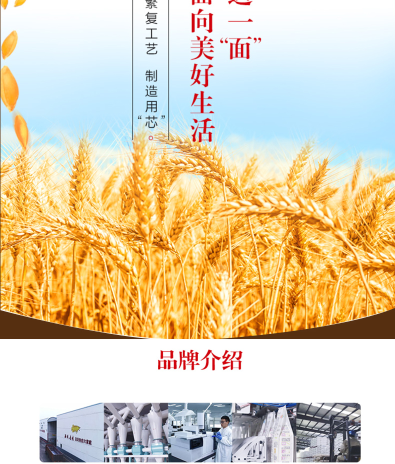 详情_09.jpg