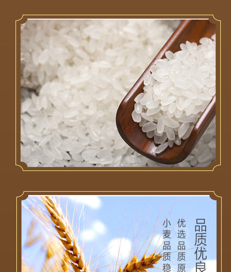 详情_05.jpg