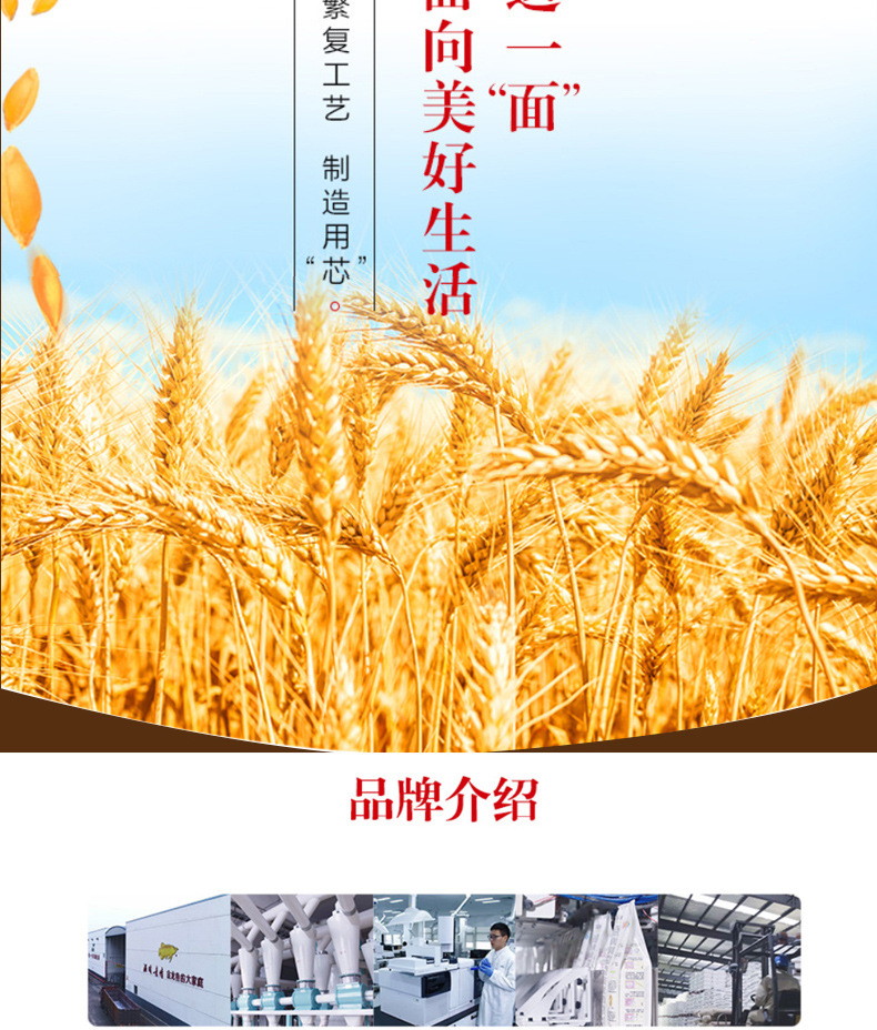 详情_09.jpg