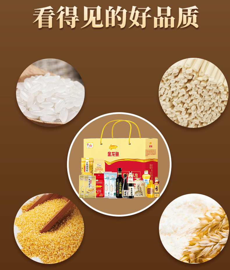 详情_03.jpg