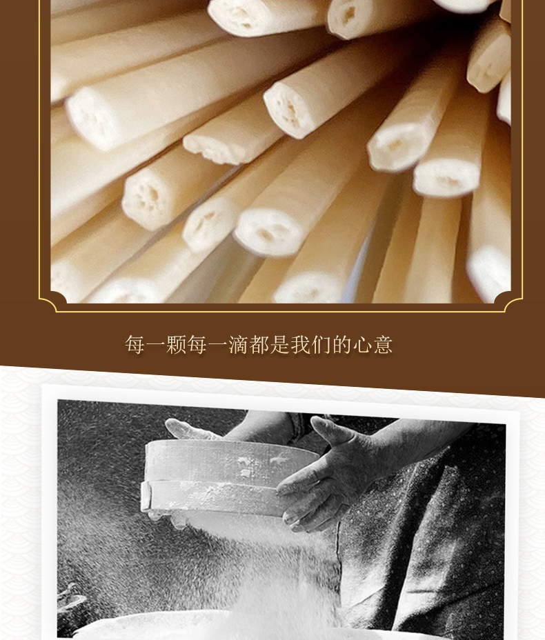 详情_07.jpg