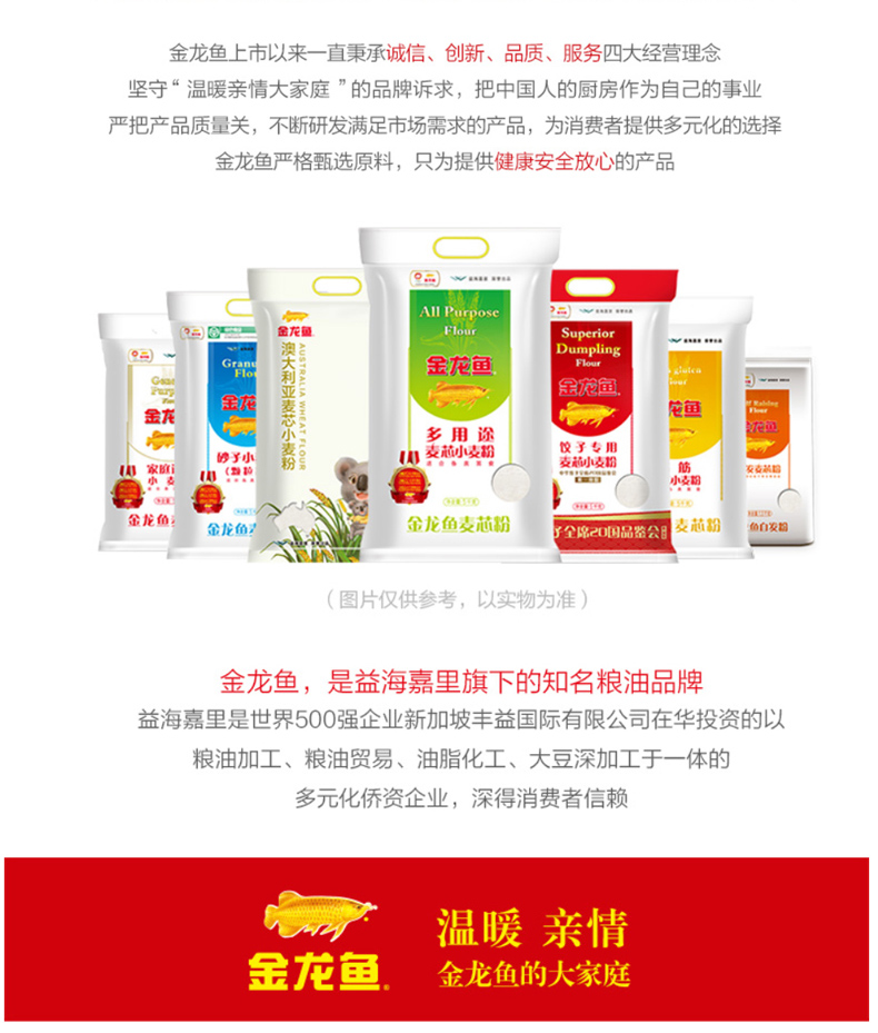 详情_10.jpg