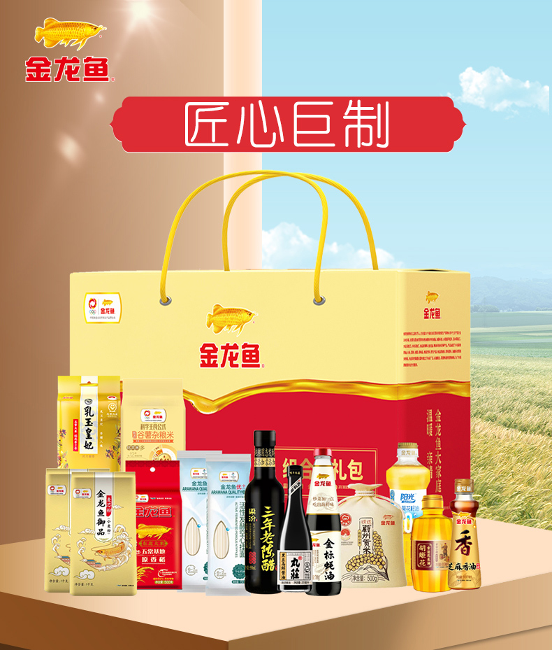 详情_01.jpg