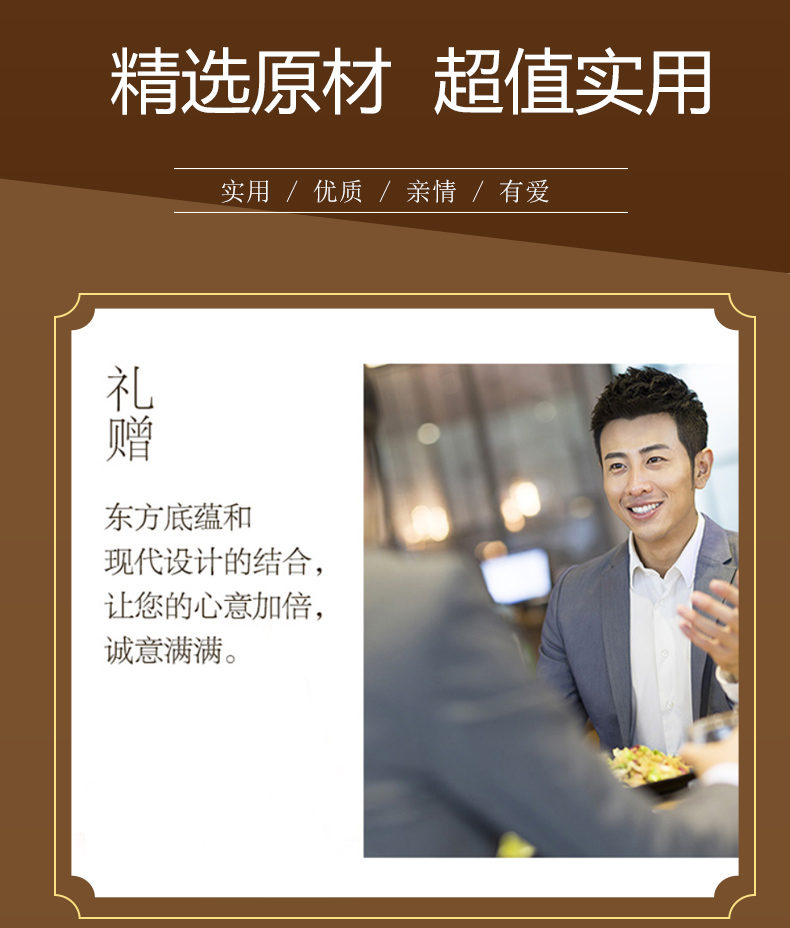 详情_04.jpg