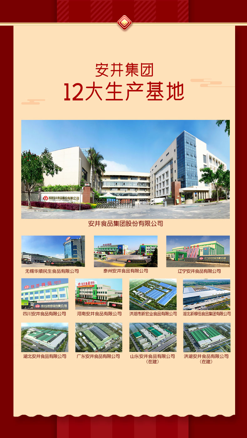 早餐系列-幸福美味_13.jpg